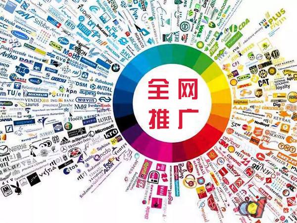 天等传统企业进行网络营销需要注意的几个基础策略